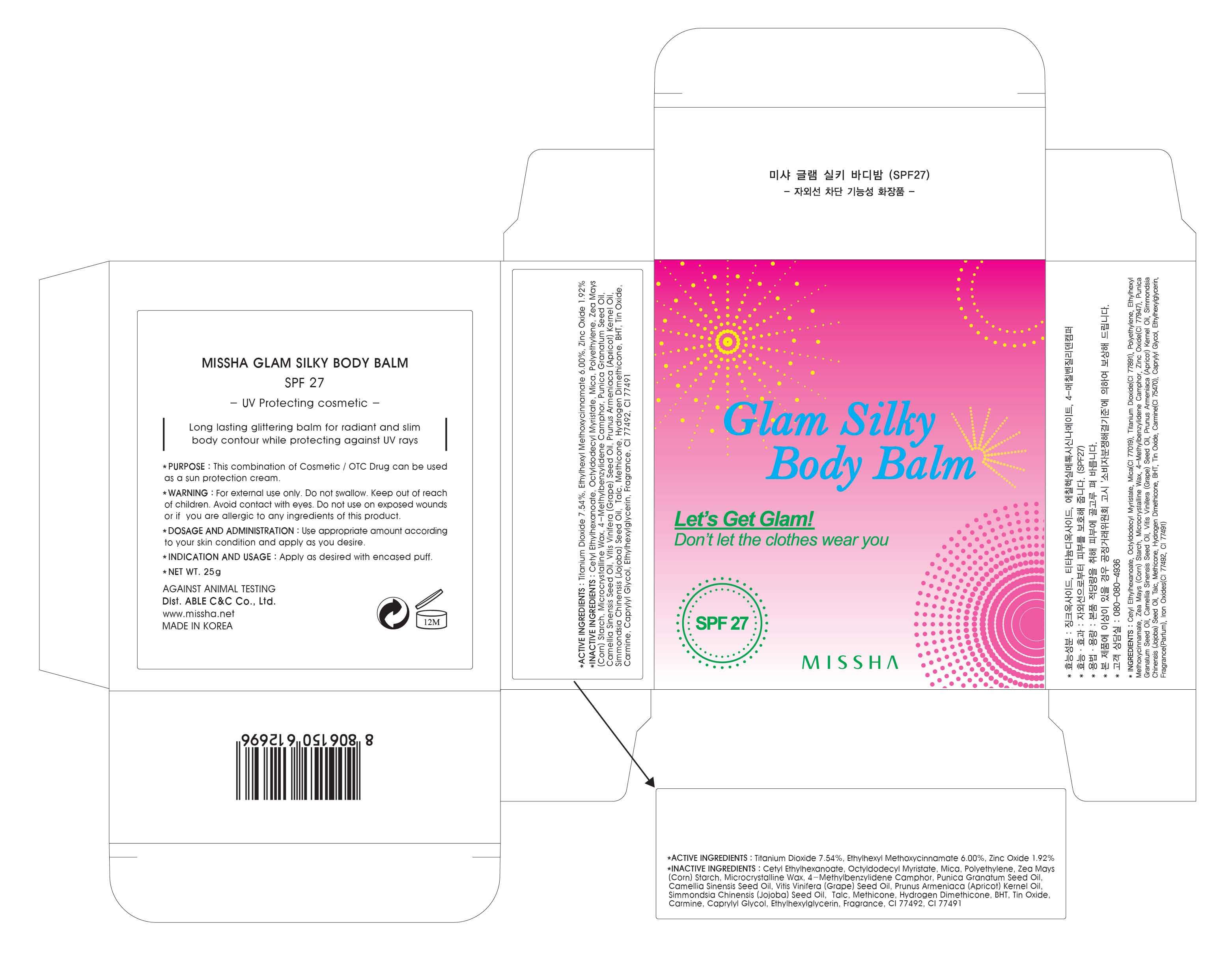 MISSHA GLAM SILKY BODY BALM